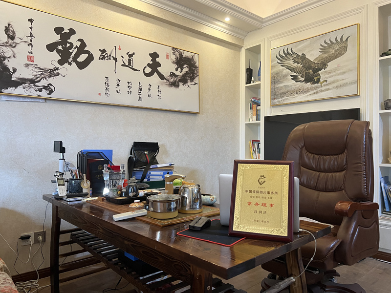 石景山区取证公司解析婚内出轨对家庭的影响